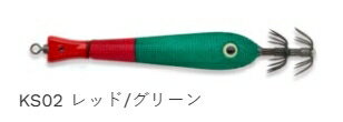 フィッシュリーグ カシラスッテ KS02/レッド/グリーン 25号 94g ルアー 疑似餌 イカ 釣具 釣り フィッ..