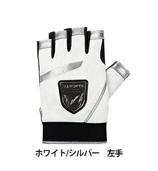 マルキュー フィッシンググローブ TR-01(片手) 5本切り/左手 ホワイト/シルバー 3L 手袋 てぶくろ 釣具 釣り フィッシング マルキュー フィッシンググローブ TR-01(片手) 5本切り/左手 ホワイト/シルバー 3L 手袋 てぶくろ 釣具 釣り フィッシング