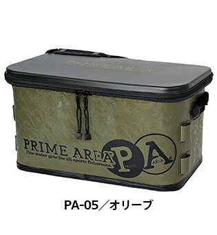 プライムエリア ドライバッグ PA-05 PRIMEAREAモデル オリーブ 50(W)×28(D)×28(H)cm バッカン 鞄 ケース 釣具 釣り フィッシング