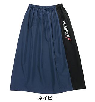 マルキュー へらスカート MQ-01 ネイビー 外寸90(W)×100(H)cm へら鮒釣り 撥水 防風 釣具 つり フィッシングのサムネイル