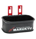 マルキュー システムマルチポーチ MQ-01 ブラック 15(W)×9.5(D)×11.5(H)cm ドライバッグ バッカン 収納 小物入れ 釣り用品 釣具 つり フィッシング