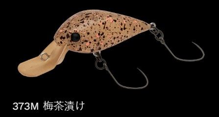 ノリーズ MEET(ミート) 29DR-F 373M/梅茶漬け 29mm ルアー トラウト マス釣り 釣具 つり フィッシング ..