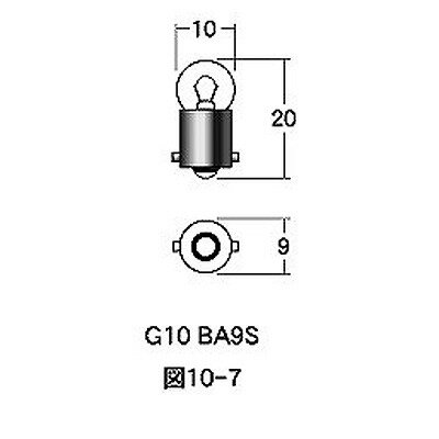 M&H マツシマ B-7113YE 12v3.4w G10 BA9S ケース 10個入り m&h 電球 バルブ