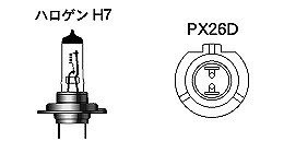 M&H マツシマ 155C H7 12v 55w クリア M&H 電球 バルブ