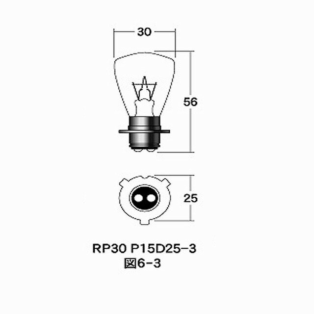 商品内容 商品名 　M&H マツシマ 1P1620 12v45/45w RP30 P15D25-3 m&h 電球 バルブ 状態 新品未使用 内容 12v 45/45w RP30 P15D25-3 1個 用途：ヘッド球 画像はイメージ画像となります。 一部の商品はメーカー取り寄せとなり廃盤、または欠品中の場合があります。 ご了承ください。 サイズ、デザインなどを必ずご確認の上、ご注文下さい。 掲載されている製品のデザイン、価格は予告なく変更することがありますので、ご了承ください。 ご注意 人気商品に付き稀に在庫を切らす事があります。 お急ぎの方は必ず,在庫の確認をお願いします。 お使いのPCや携帯電話などの環境により画像の商品と若干の色目が異なる事があります。ご了承ください。 配送方法 日本郵便のみ対応しております。 一部離島等はこちらの都合で佐川急便で発送する場合も御座います。M&H マツシマ 1P1620 12v45/45w RP30 P15D25-3 m&h