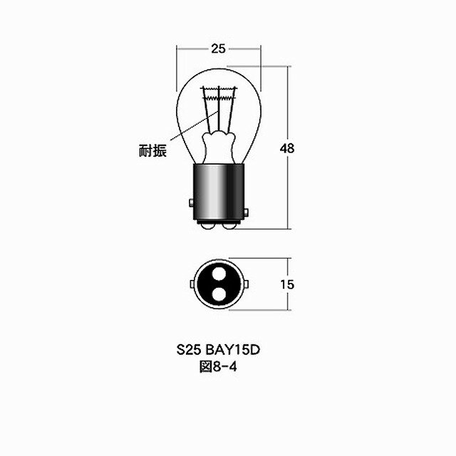 M&H ޥĥ 1P3410H 12v23/8w HD S25 BAY15D M&H ŵ Х