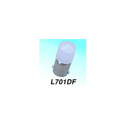 M H マツシマ L701DFDK 6v BA9S 電球色 LED m h 電球 バルブ