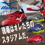 ߥ  ȷ MIZUNO ޥƥ ̥ ˡ C1GA1700 ALMIGHTYĤ JSAAʥߥ  ȷ MIZUNO ޥƥ ̥ ˡ C1GA1700 ALMIGHTYĤ JSAA