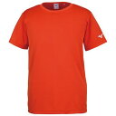 商品内容 商品名 　MIZUNO ミズノ 32JA8156 BS Tシャツ 半袖 袖口ロゴ ユニセックス フレイムオレンジ XSサイズ 状態 新品未使用 内容 商品説明：シンプルな袖ロゴシャツです。 カラー：フレイムオレンジ サイズ：XS（身長157〜163cm、胸囲81〜87cm、ウエスト67〜73cm） ※この数値は適合する身体のサイズの目安です。 タイプ：ユニセックス（メンズ/レディース）用 商品の実寸（商品の仕上がり寸法） ・着丈：62cm ・胸回り：96cm ・肩幅：38.8cm ・袖丈：17cm 素材：ポリエステル100％ 原産国：中国製 機能： ・STANDARDFIT：最もスタンダードなシルエット。 ・MIZUNO　QUICKDRY　PLUS：吸汗速乾性が優れていることを示し、汗を素早く吸収、拡散、ウエア内を快適な状態に保ちます。 画像はイメージ画像となります。 一部の商品はメーカー取り寄せとなり廃盤、または欠品中の場合があります。 ご了承ください。 サイズ、デザインなどを必ずご確認の上、ご注文下さい。 掲載されている製品のデザイン、価格は予告なく変更することがありますので、ご了承ください。 ご注意 人気商品に付き稀に在庫を切らす事があります。 お急ぎの方は必ず,在庫の確認をお願いします。 お使いのPCや携帯電話などの環境により画像の商品と若干の色目が異なる事があります。ご了承ください。 配送方法 日本郵便のみ対応しております。 一部離島等はこちらの都合で佐川急便で発送する場合も御座います。ミズノ 32JA8156 BS Tシャツ 半袖 袖口ロゴ ユニセックス フレイムオレンジ XSサイズ