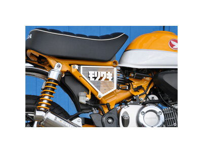 モリワキ 08355-201R2-00 サイドカバー タイプA MONKEY125 モンキー125
