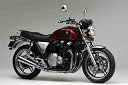 モリワキ 01810-H21G1-10 メガホン 2本出し エキゾーストマフラー チタン マフラー CB1100/CB1100EX