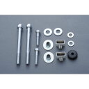 MRS MRS-H75-M046 リアフェンダーボルトセット CB750 K2-K6 バイク