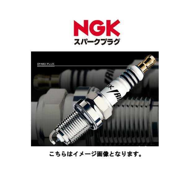 NGK CR8EIA-10 4708 スパークプラグ イリ