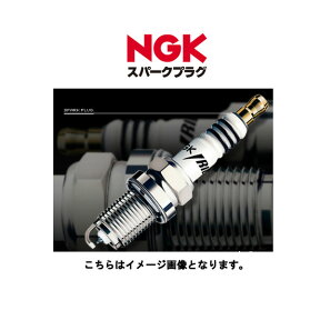 NGK CR9E スパークプラグ 6263 ngk cr9e-6263