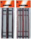 NPKナカジマ 671 古竹枠 12S 28×120mm 2本入り 釣り フィッシング 魚 釣具(4)
