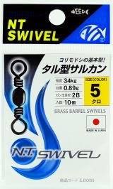 NT٥ 뷿륫 20 ֥å 14 ٥ ųݤ ѡ  Ĥ եå