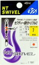 NTスイベル セフティー胴付トリプル Cタイプ 10 ブラック 3個入 スイベル サルカン 仕掛け パーツ 釣具 つり フィッシング