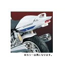 Power Bronze パワーブロンズ 300-S118-003 HUGGER リアインナーフェンダー ブラック ノンメッシュ GSX1400(ALL) 30...