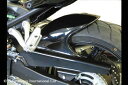 Power Bronze パワーブロンズ 300-S119-003 HUGGER リアインナーフェンダー ブラック Bandit(バンディット)1250/S/F...