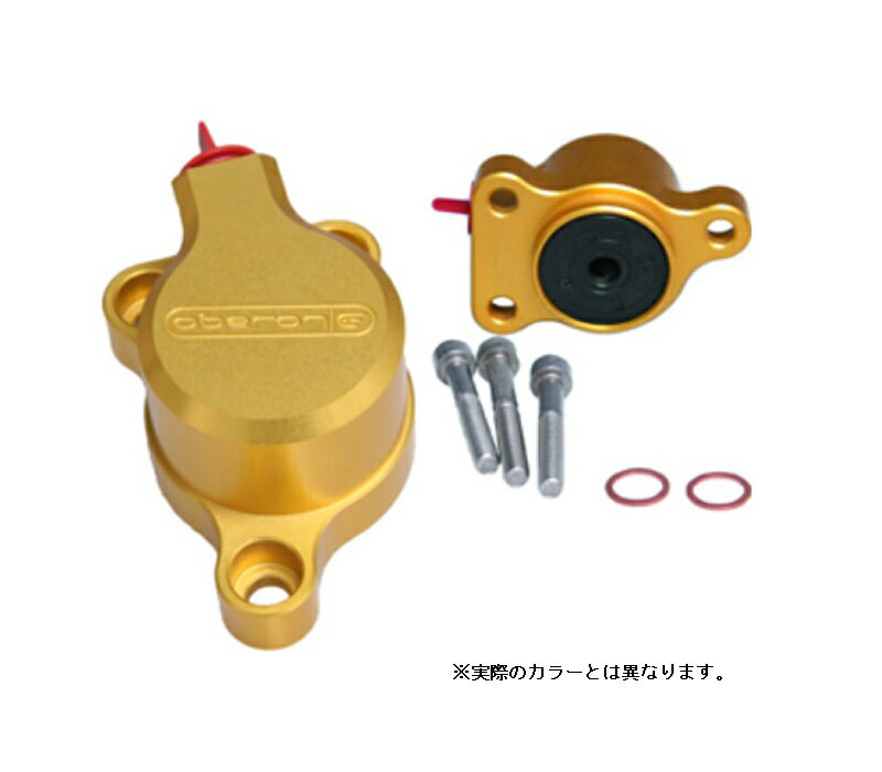 OBERON CLU-0120-R クラッッチスレーブシリンダー APRILIA アプリリア RSV1000Mille(98-04)RSV1000R(02-)/TUONO レッド clu-0120-r