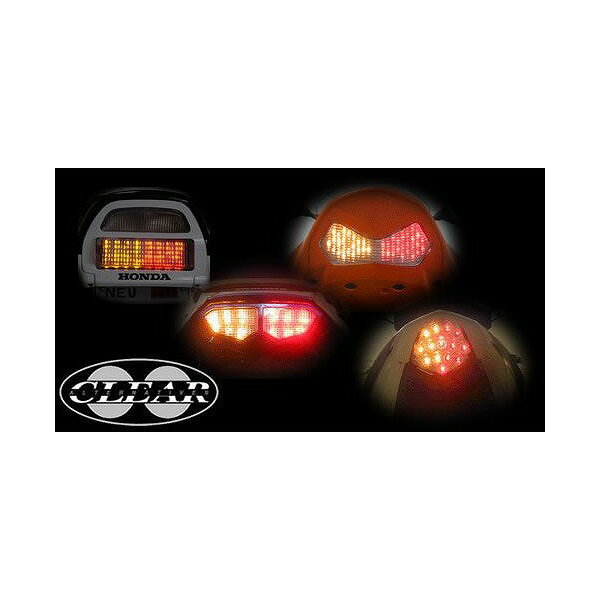 ODAX JST-353021C-W-S LEDテールライト インテグレートテール B-KING スモーク Odax オダックス jst-353021c-w-s