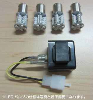 Odax å OXS-ZX14001-C LED 󥫡Х֥å IC졼դ ZX-14R/ZX-14/ZZR1400 Odax å oxs-zx14001-c