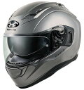 OGK KAMUI 3 カムイ3 クールガンメタ Sサイズ フルフェイス ヘルメット JIS KABUTO カブト