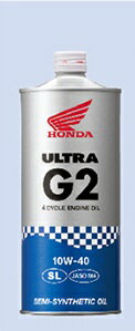 z_ HONDA 08233-99961 GWIC Eg G2 10W-40 1L