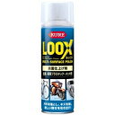 呉工業 KURE 1184 研磨剤 ルックス 180ml