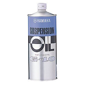 純正ヤマハ YAMAHA 90890-68902 サスペンションオイル フォークオイル G-10 1L サスペンション&フォークオイル G-10のサムネイル