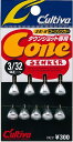 オーナー針 11708 SK-8 コーンシンカー 1/8号 釣り フィッシング 魚 釣具
