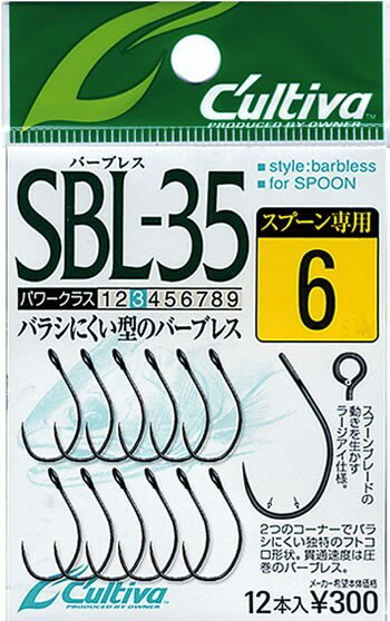 I[i[j 11607 SBL35 VO35o[uX 6 ނ tBbVO  ދ tbN