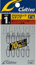 オーナー針 72810 P-10 クロスロックスナップ 0号 釣り フィッシング 魚 釣具