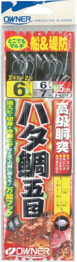 オーナー針 F6208 ハタ鯛五目胴突 5号 釣り フィッシング 魚 釣具 仕掛 オーナー針 F6208 ハタ鯛五目胴突 5号 釣り フィッシング 魚 釣具 仕掛