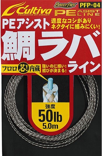 オーナー針 66101 PFP-04 PEアシスト鯛ラバライン 50号 釣り フィッシング 魚 釣具
