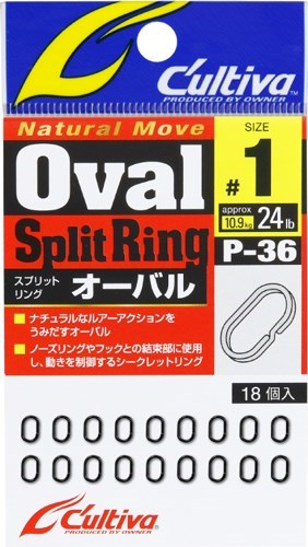 オーナー針 72836 P-36 オーバルスプリットリング 3号 釣り フィッシング 魚 釣具(4)