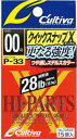 オーナー針 72833 P-33クイックスナップX 1.5号 釣り フィッシング 魚 釣具