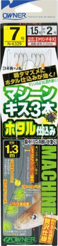 商品説明： ショートロッド完全対応!!ガチなキス仕掛！！ マシーンキスシリーズに、第3弾となる#マシーンキス3本ホタル仕込み 〜ホタル仕込みとは？〜 ハリのチモトを、コンパクトな球体状のグロー(蓄光)体で包み込みました エサを大きく付けやすく、朝夕は特にキスにアピールします。 指先でハリを持ちやすくなりました。 マシーンキスの背景とコンセプト： 《背景》本格的なキャスターの領域とされた「一投多魚」のキス釣りも、今では竿やラインの進化により誰でも手軽に楽しめる時代。 《コンセプト》マシーンキスは「ショートロッドで手返し良く一投多魚を実現する」をコンセプトに据えてきました。 製品の特徴：その目的のために「これでもか!!」的な工夫を随所に施してあります。まさに、「マシーンのように釣れ続く」ショートロッダー対応仕掛けです。 仕様 形態：仕掛 使用鈎：クリンチキス 号数：7 ハリス号数：1.5 幹糸号数：上：3/下：2 ※対応車種に記載している車種でも年式、型式によっては一部取り付けができない場合があります ※商品の詳細な情報につきましては、ご注文前に必ずメーカーのホームページなどでお確かめください。 ※画像はイメージ画像です。サイズやデザインを必ずご確認の上、ご注文下さい ※お使いのPCや携帯電話などの環境により画像の商品と若干の色目が異なる事があります ※人気商品に付き在庫を切らす事があります。 ※また一部の商品はメーカー取り寄せとなり廃盤、または欠品中の場合があります ※お急ぎの方は必ず、在庫の確認をお願いします。オーナー針 N6329 マシーンキス3本ホタル仕込み 7号 釣り フィッシング 魚 釣具 仕掛