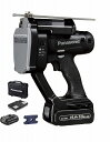 パナソニック EZ45A8LJ2F-B 充電全ネジカッター 14.4V5.0Ah 207×286×102mm 黒 ブラック