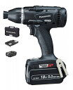 パナソニック EZ75A9LJ2G-B 充電マルチインパクトドライバー LJタイプ 18V5.0Ah 198×242×61mm 黒 ブラック