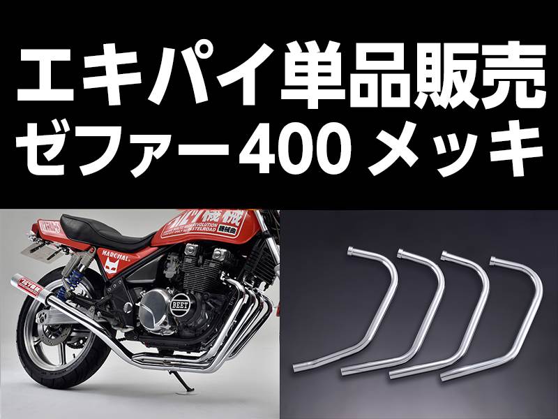 楽天市場】ワルツ機械の通販