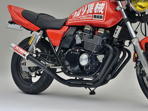 パステルロード 15058 ワルツ機械 曲げマフラー アウタータイプ ブラック XJR400 パーツ 復刻部品
