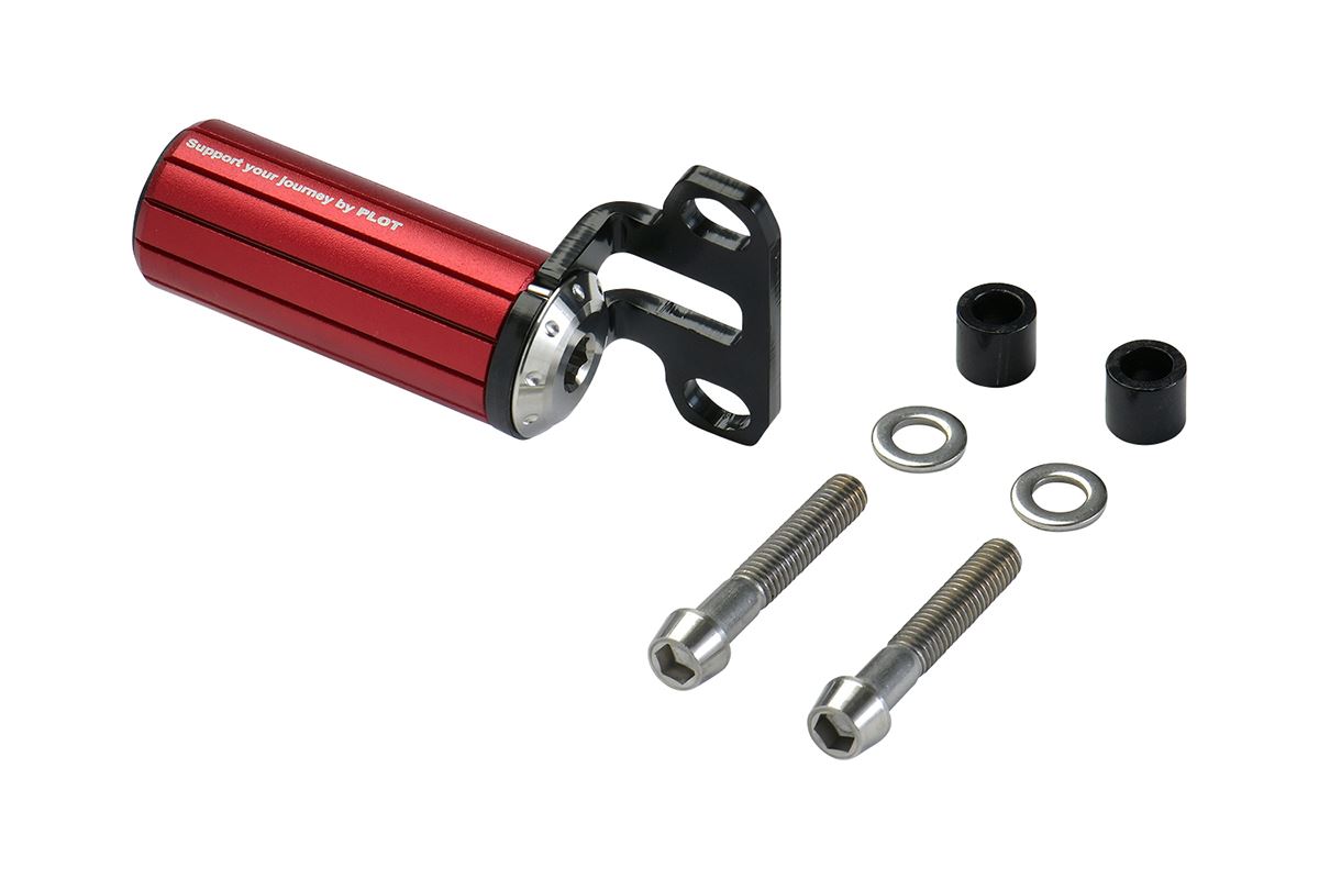 プロト PEB0023 エクステンションバー マスターシリンダー用 マットレッド 58mm 1個 汎用 マルチバーホルダー ハンドル パーツ PLOT