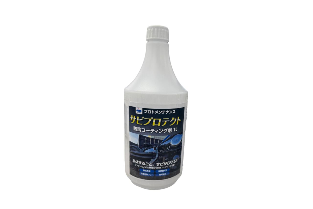 ץ PGR0050 ӥץƥ ɻƥ󥰺 Ʃ 1L ƥʥ ߥ PLOT