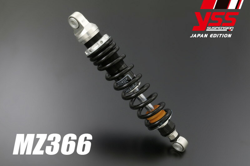 PMC ピーエムシー 117-2304200 YSS リアショック MZ366 K100LT/RS/RT K75/C/RT