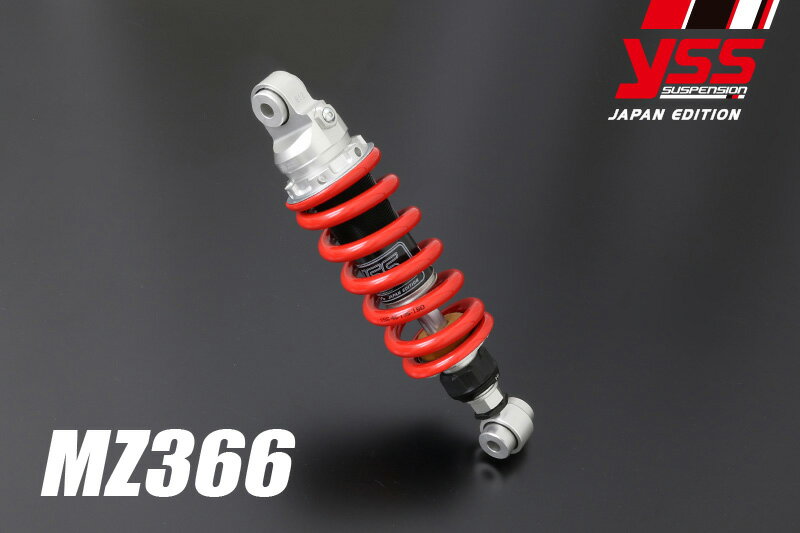 PMC ピーエムシー 117-2311029 YSS リアショック MZ366 VT250 SPADA