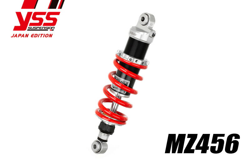 PMC ピーエムシー 117-2510305 YSS リアショック MZ456 ZZR1100 ZXT10C '90-'92