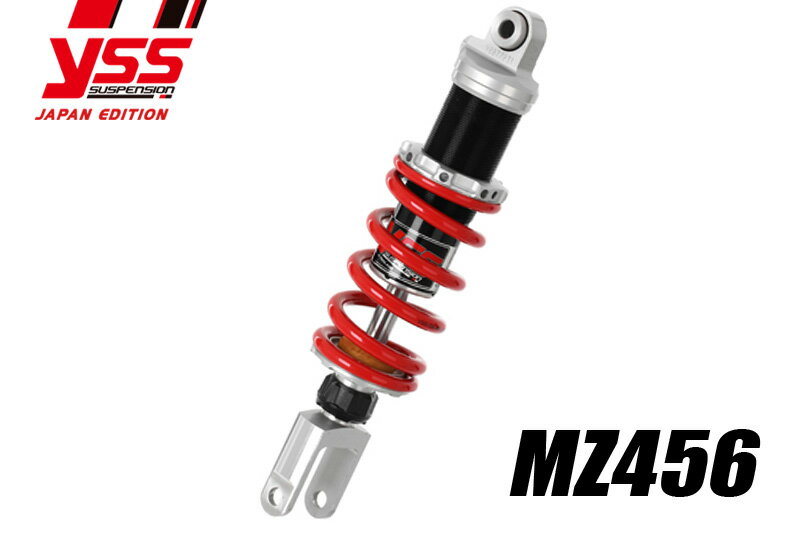 PMC ピーエムシー 117-2510329 YSS リアショック MZ456 ZZR1100 ZXT10D '93-'01