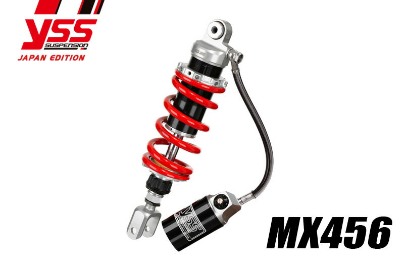 PMC ピーエムシー 117-3510329 YSS リアショック MX456 ZZR1100 ZXT10D '93-'01