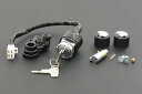 PMC ピーエムシー 146-4001 イグニッションスイッチ&ロックセット CB750K3-K6